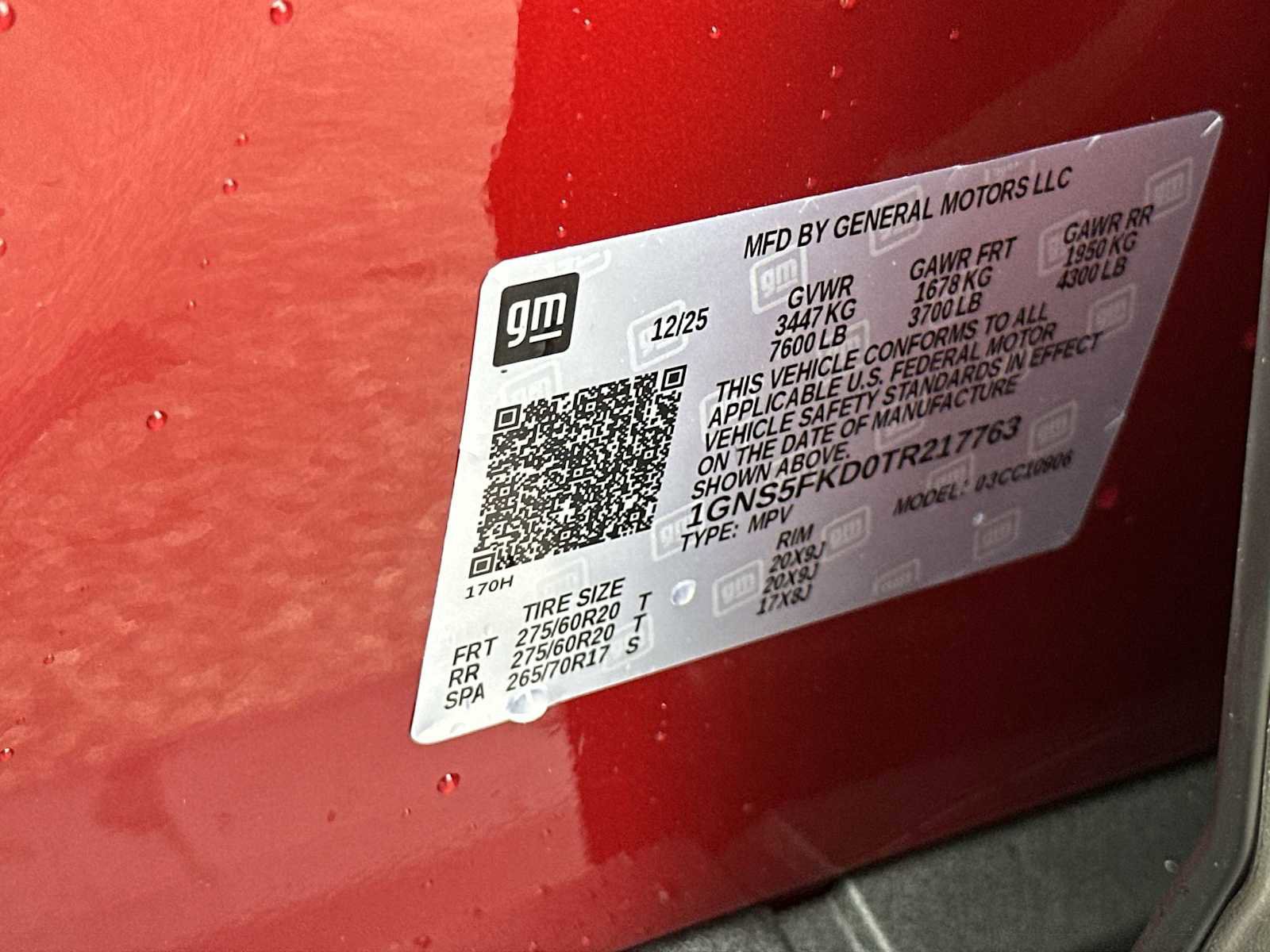 New 2026 Chevrolet Suburban Premier image 30