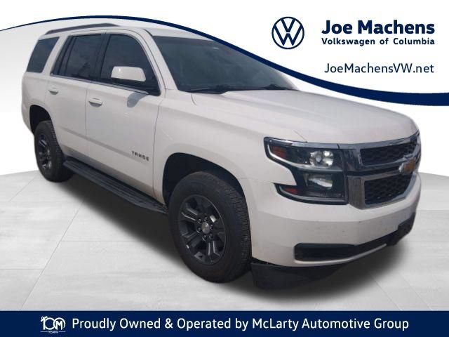 Used 2018 Chevrolet Tahoe LS w/ Skid Plate Package