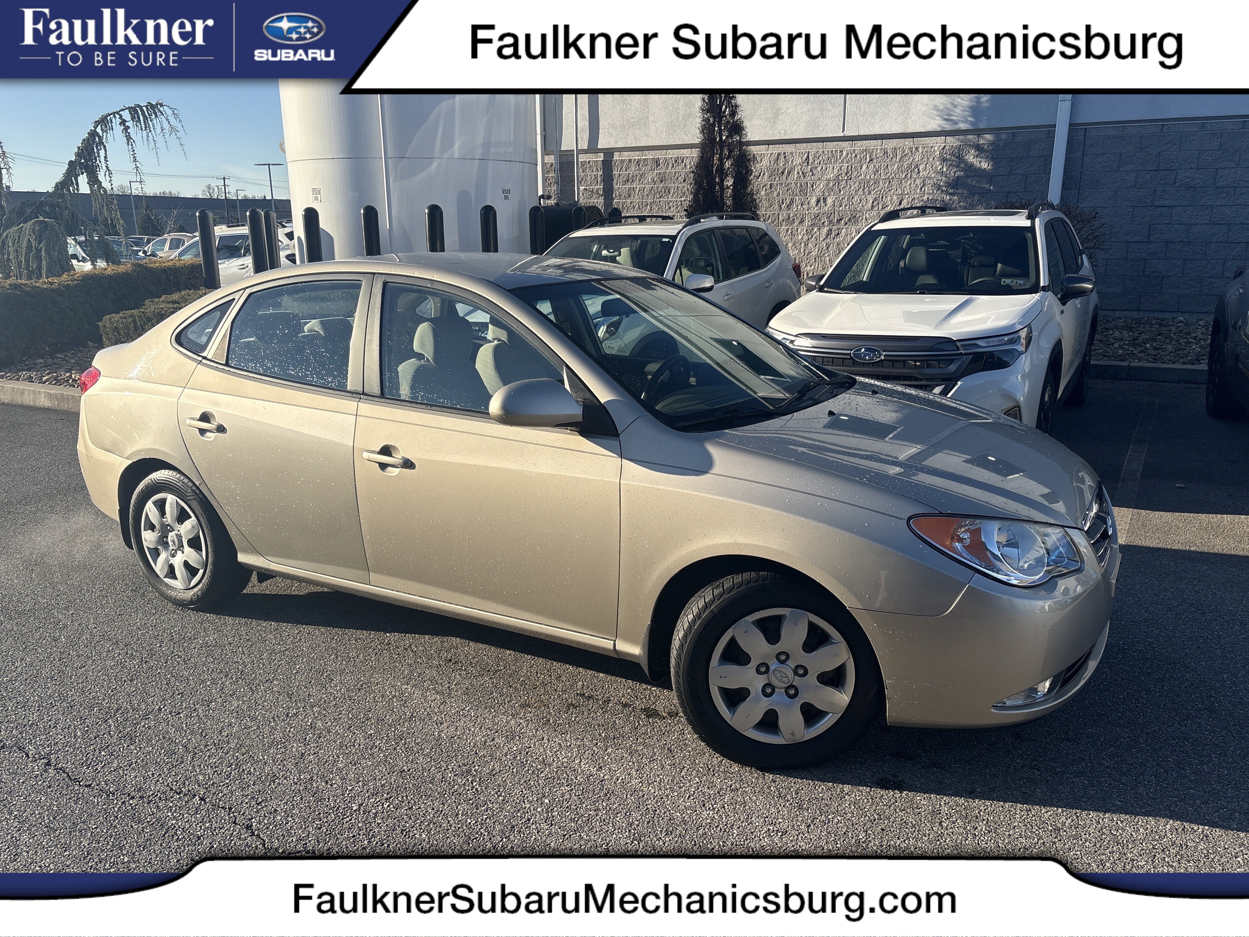 Used 2008 Hyundai Elantra SE