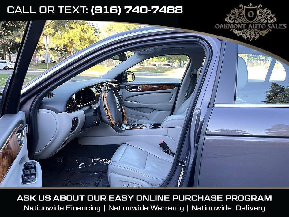 Used 2008 Jaguar XJ8 RWD image 22