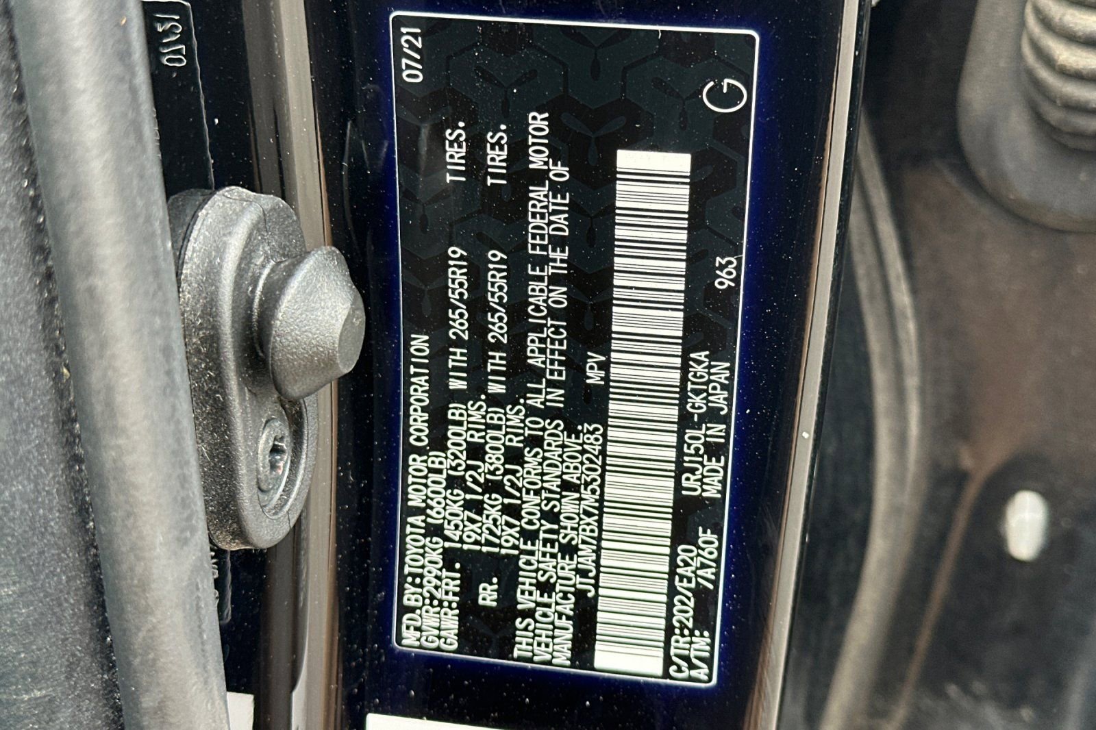 Used 2021 Lexus GX 460 Premium w/ Accessory Package image 55