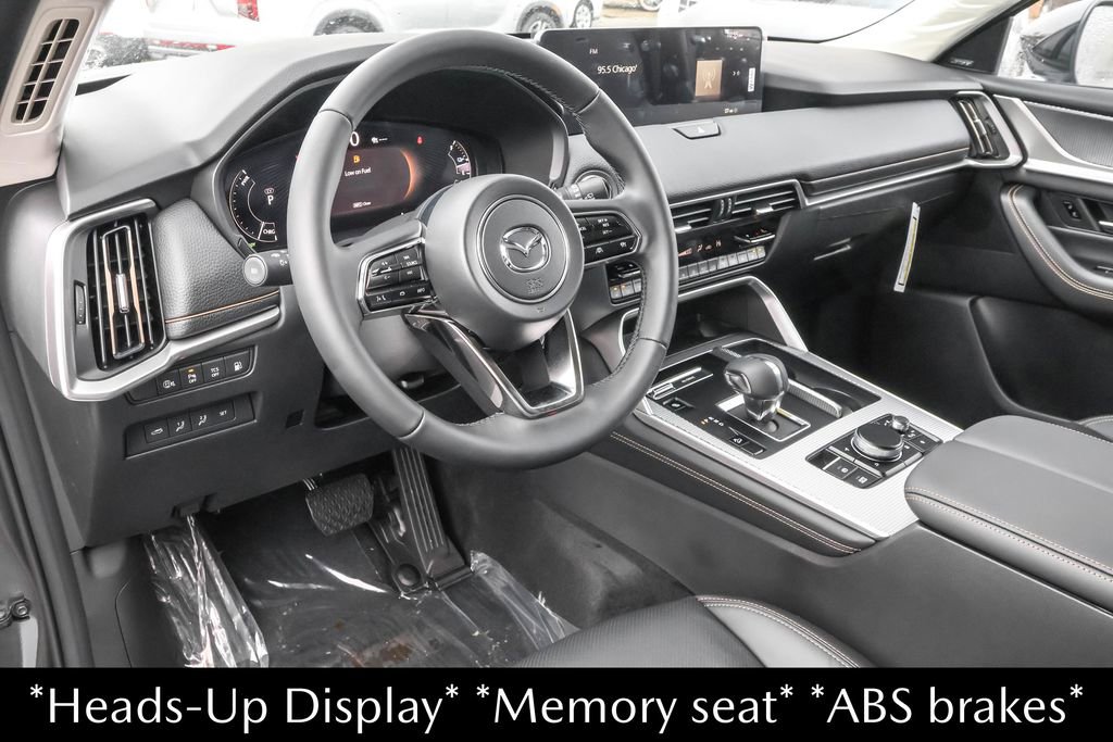 New 2026 MAZDA CX-90 Plug-In Hybrid w/Premium Sport image 5