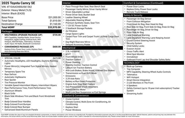 Used 2025 Toyota Camry SE w/ Multimedia Upgrade Package FWD image 7