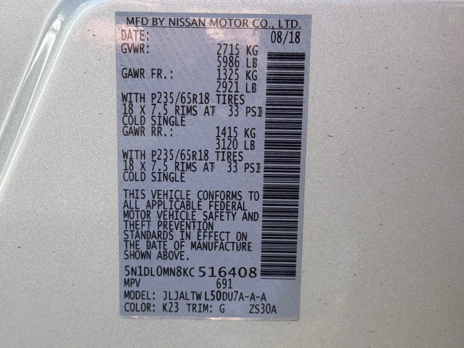 Used 2019 INFINITI QX60 Luxe w/ Essential Package image 32