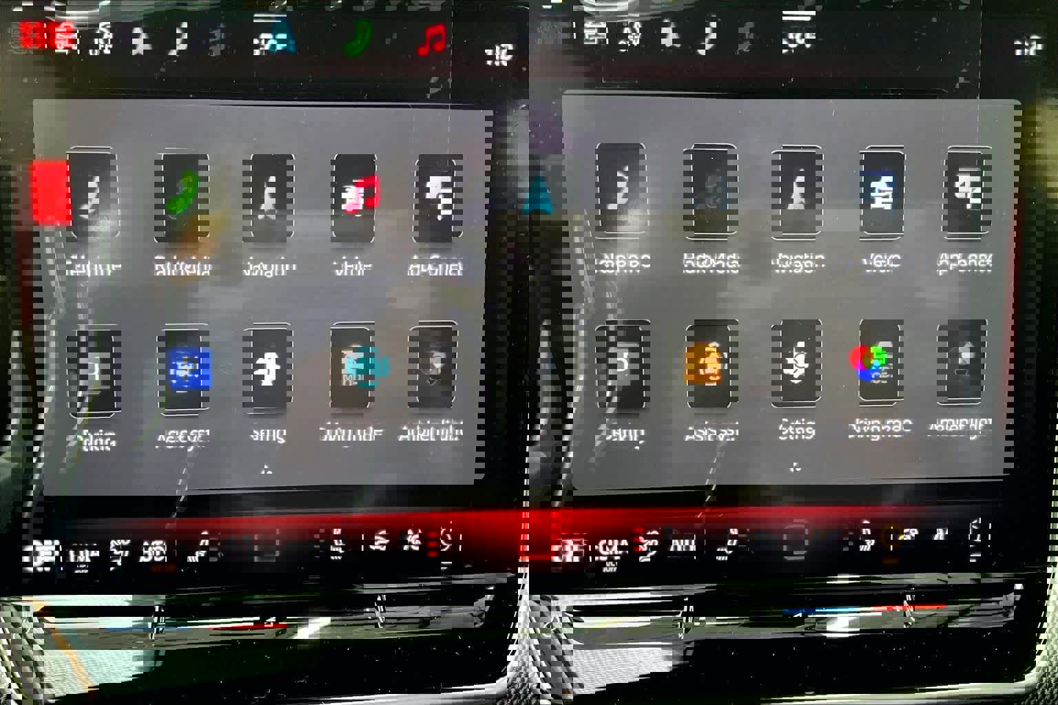 New 2026 Volkswagen GTI SE image 14