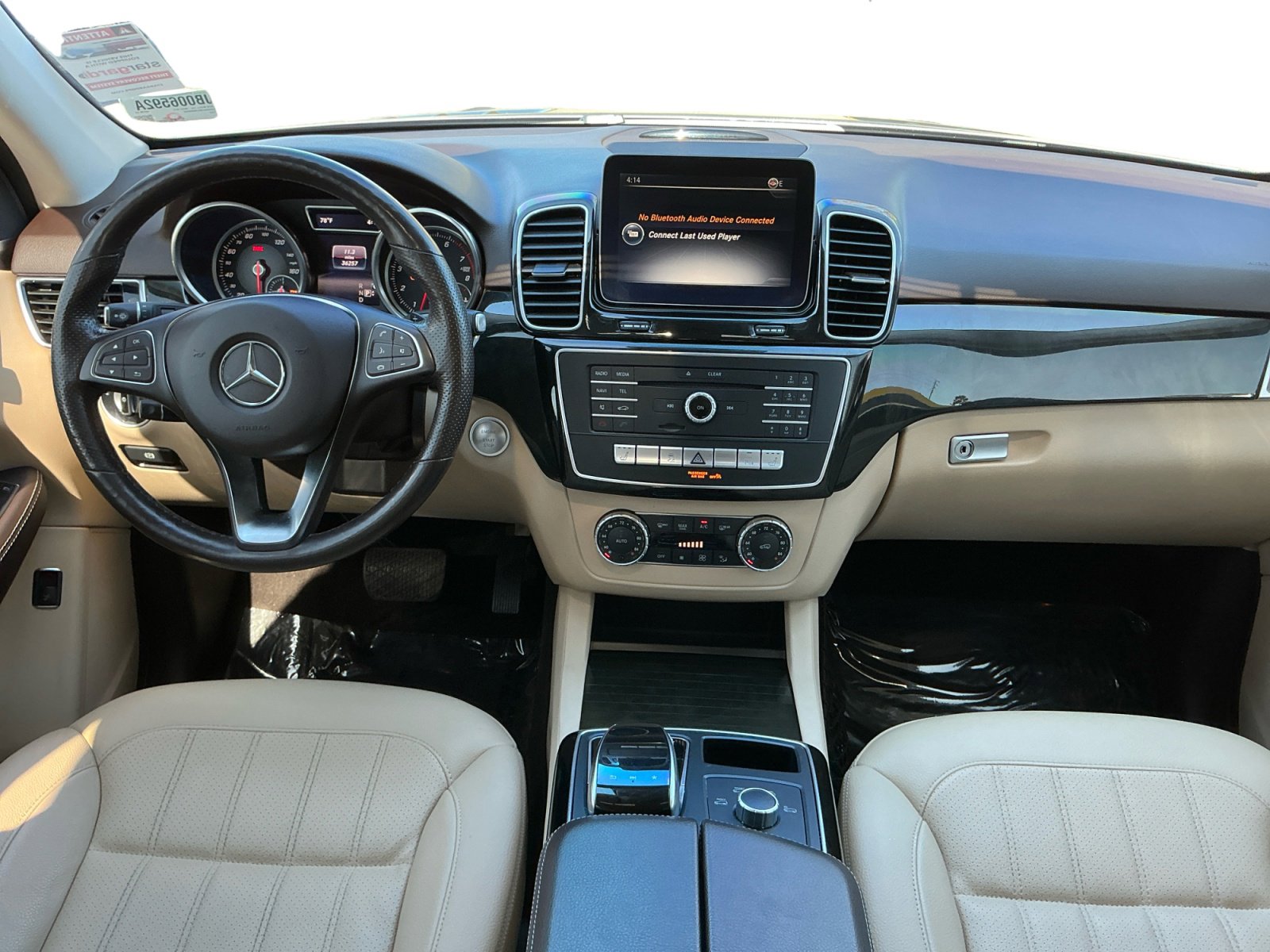 Used 2018 Mercedes-Benz GLE 350 w/ Premium 1 Package image 8