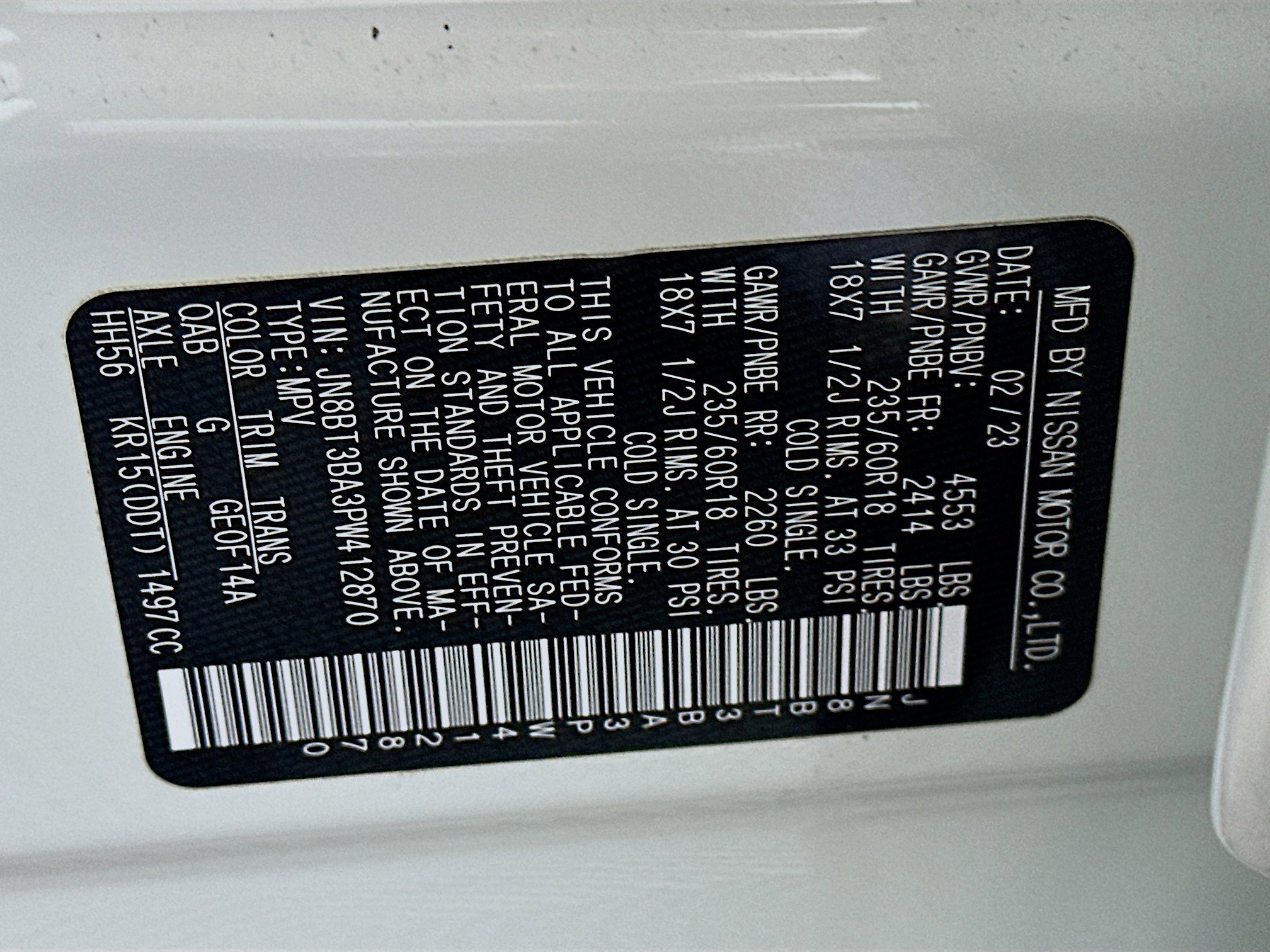 Used 2023 Nissan Rogue SV FWD image 12