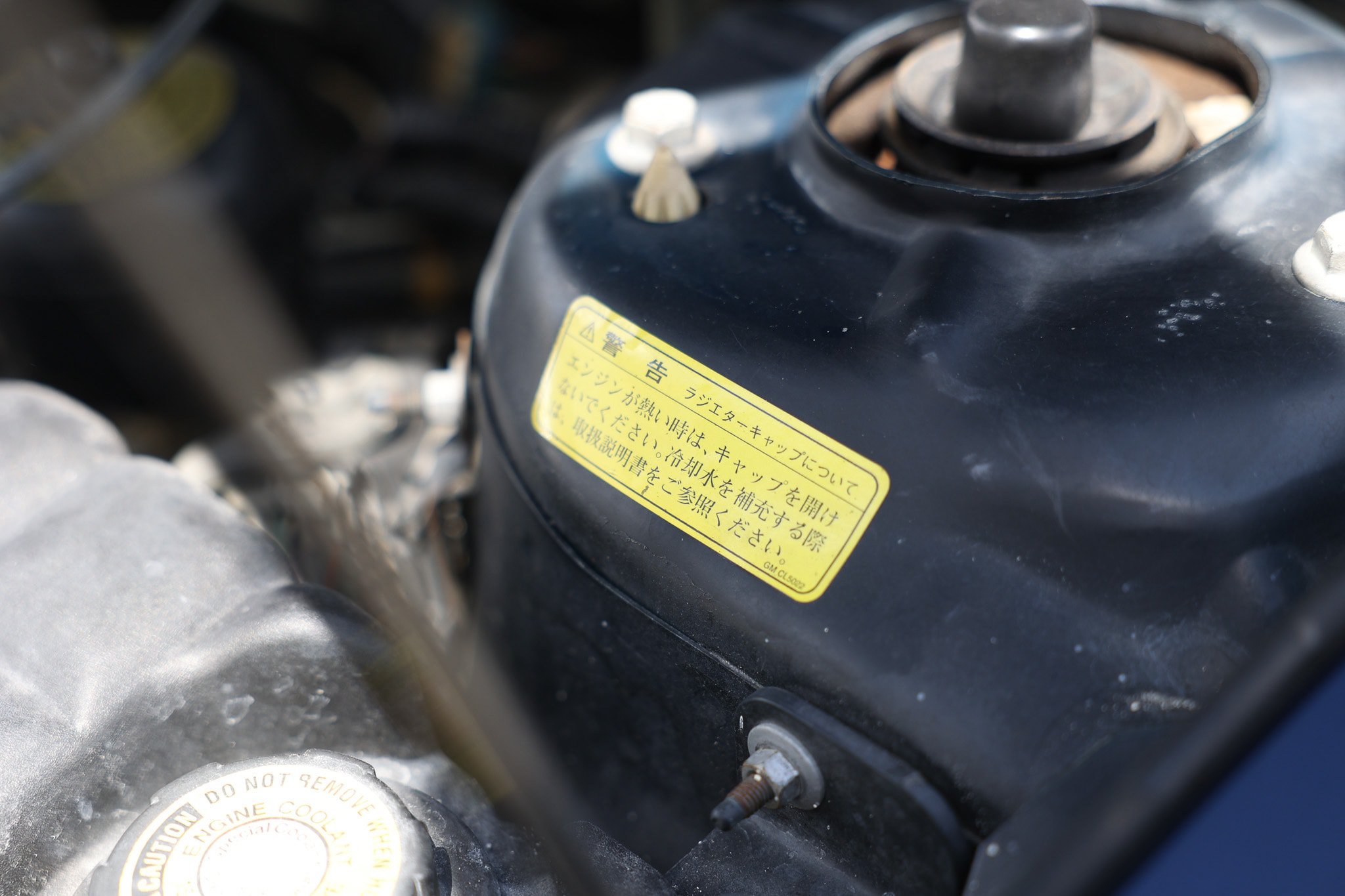 Used 1999 Cadillac Seville STS FWD image 53