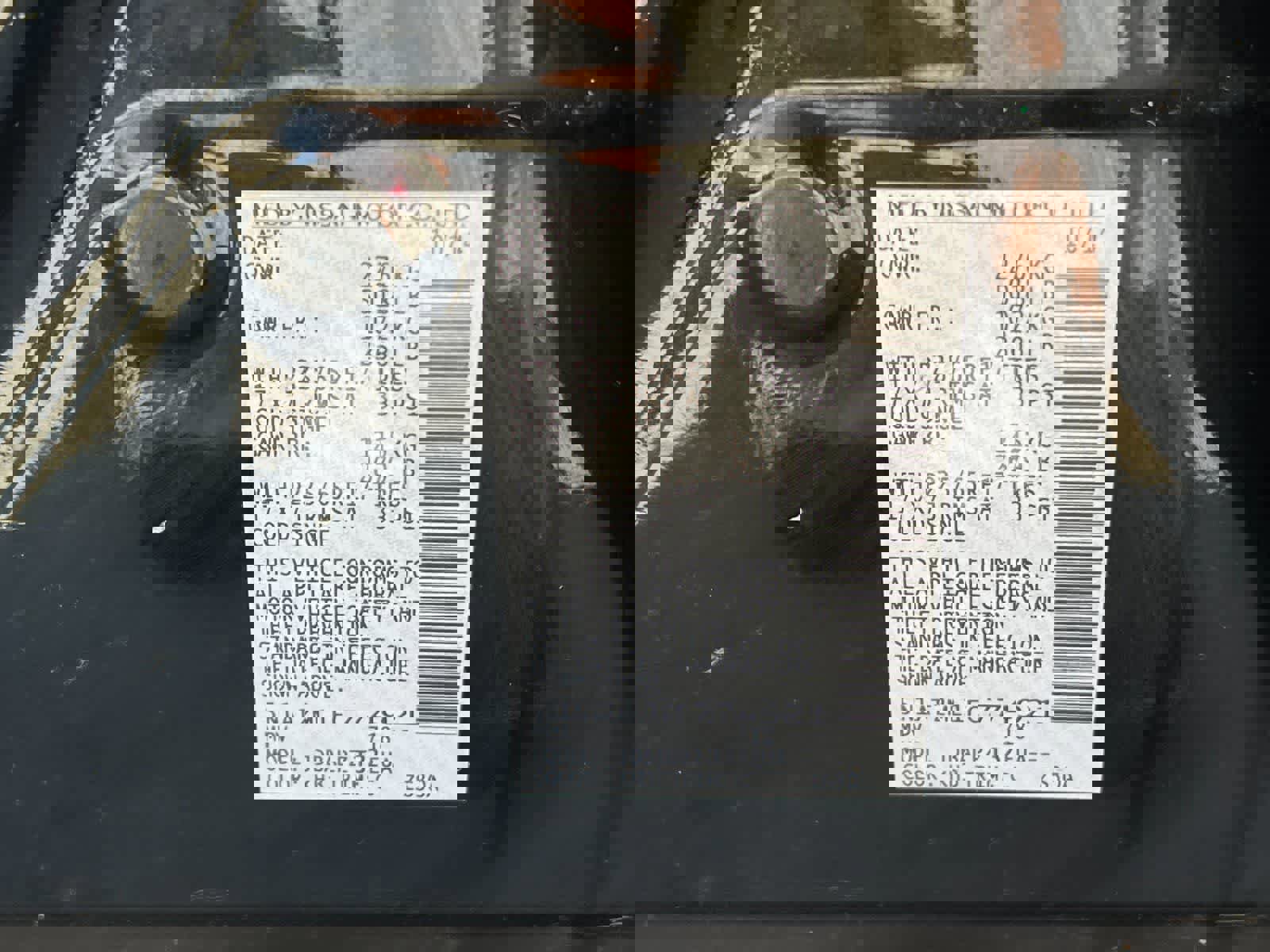 Used 2015 Nissan Rogue S w/ S Family Package image 30