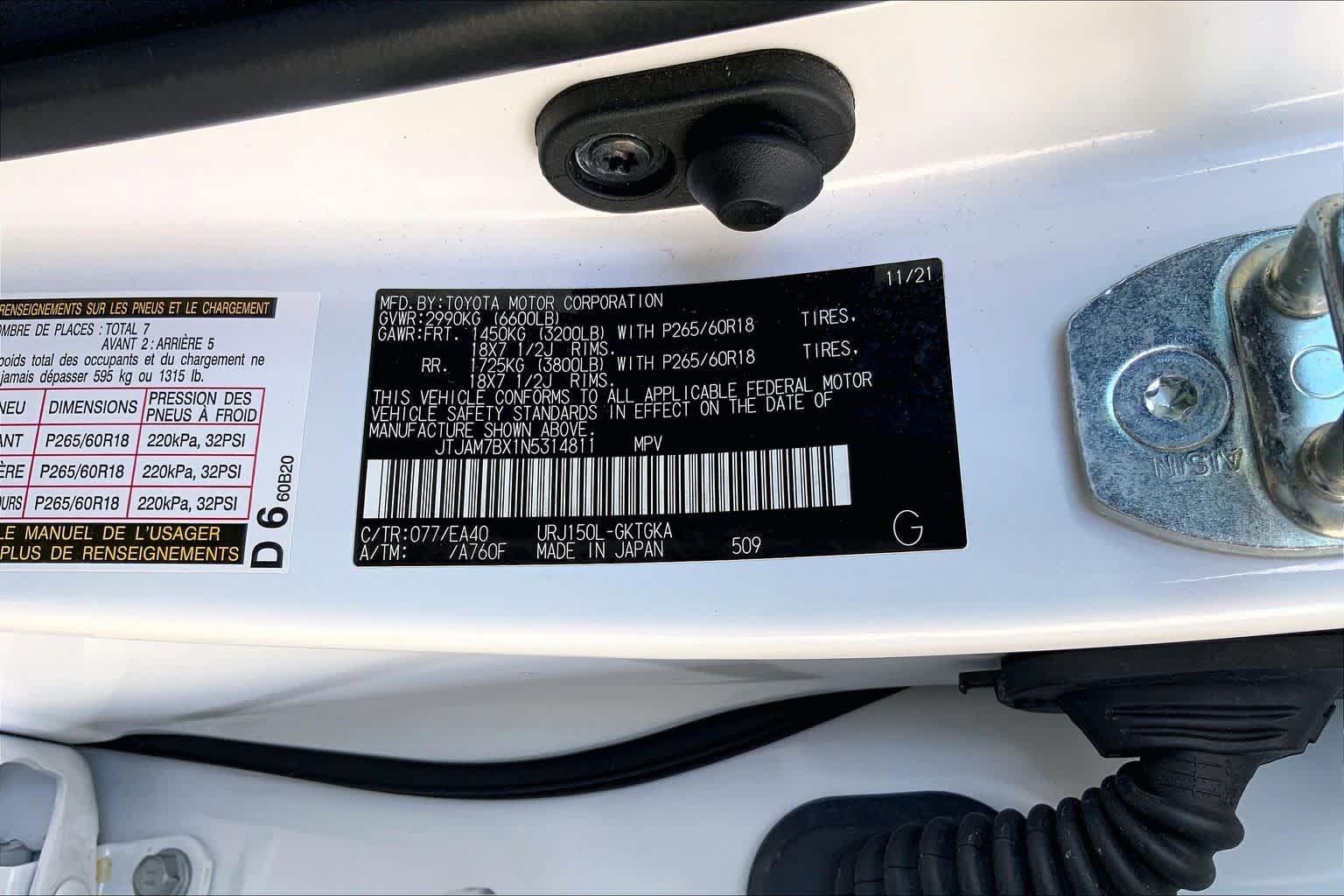 Used 2022 Lexus GX 460 Premium w/ Premium Plus Package AWD/4WD image 34