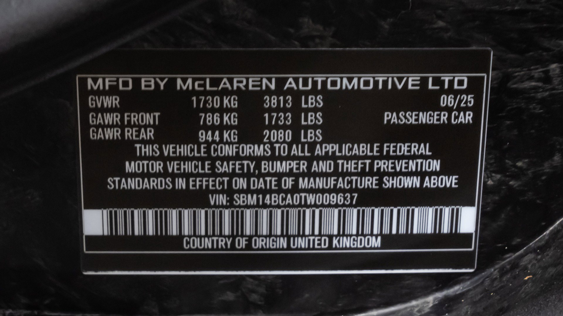 Used 2026 McLaren 750S image 83