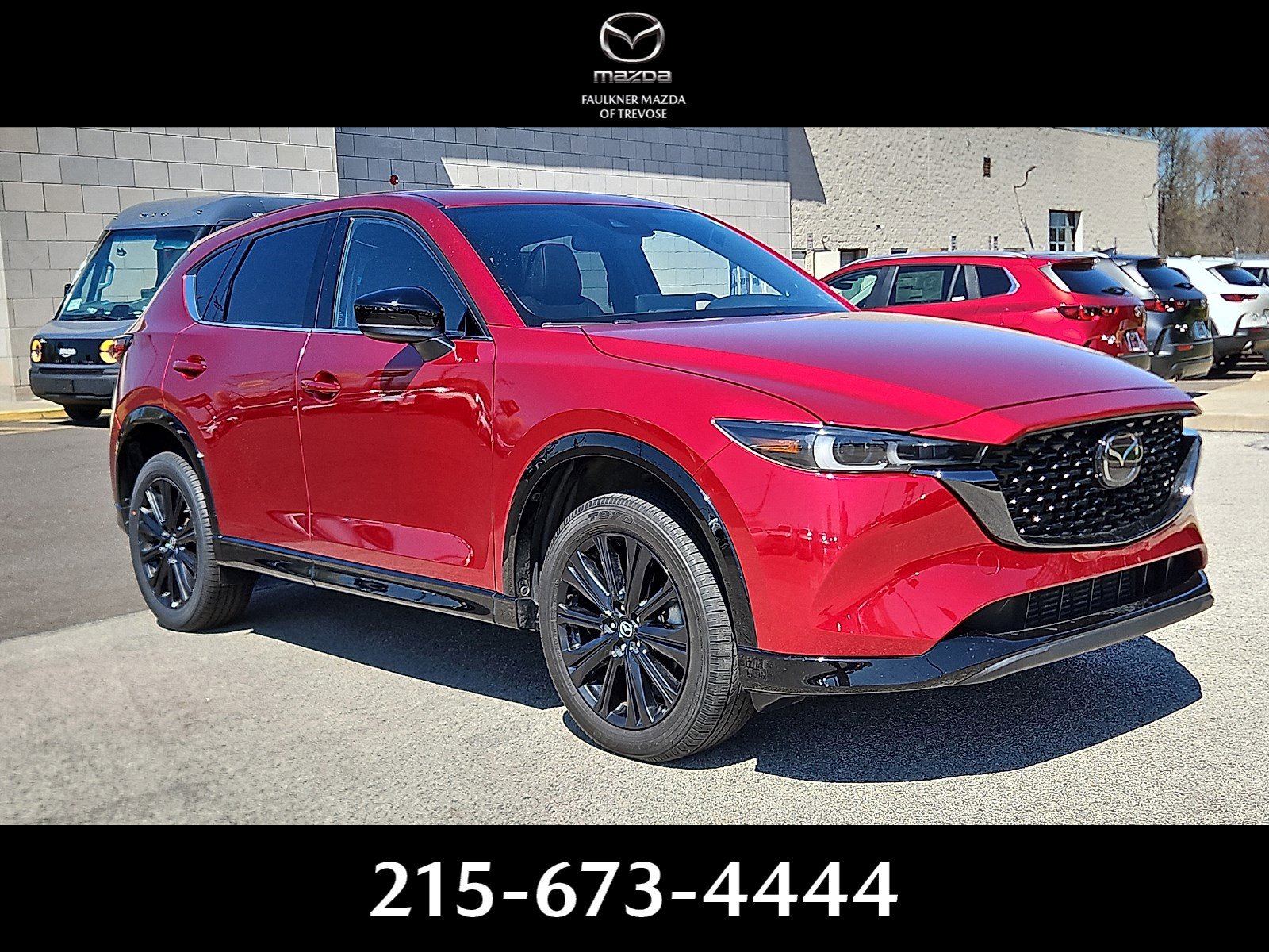 Used 2023 MAZDA CX-5 AWD 2.5 Turbo image 1