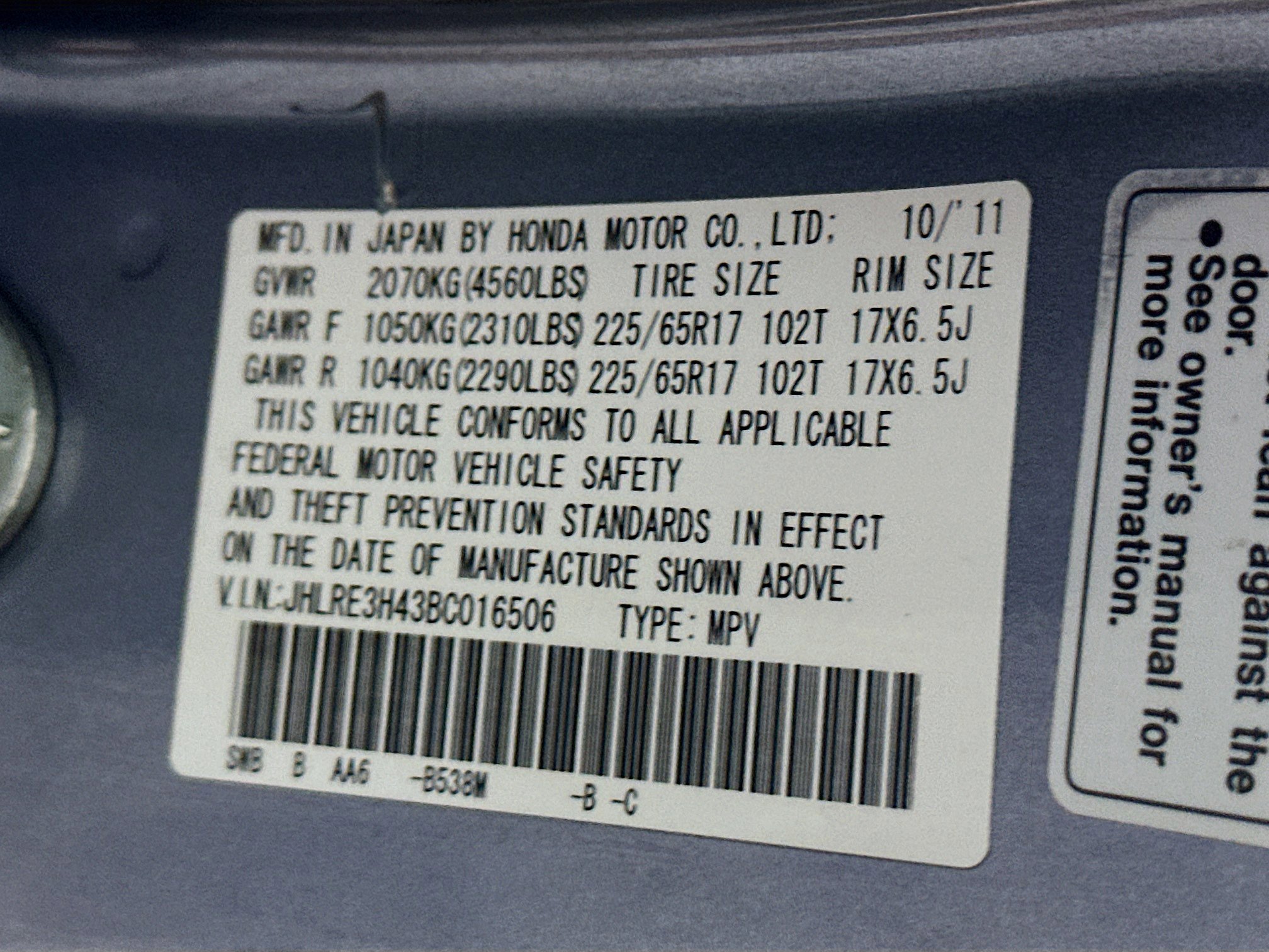 Used 2011 Honda CR-V SE image 12