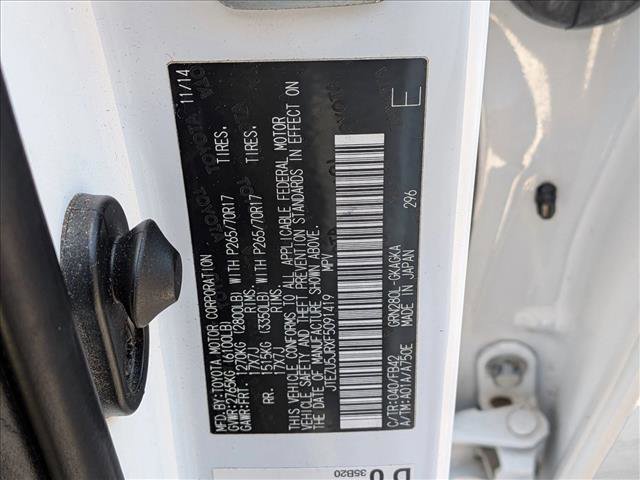 Used 2015 Toyota 4Runner SR5 RWD image 24