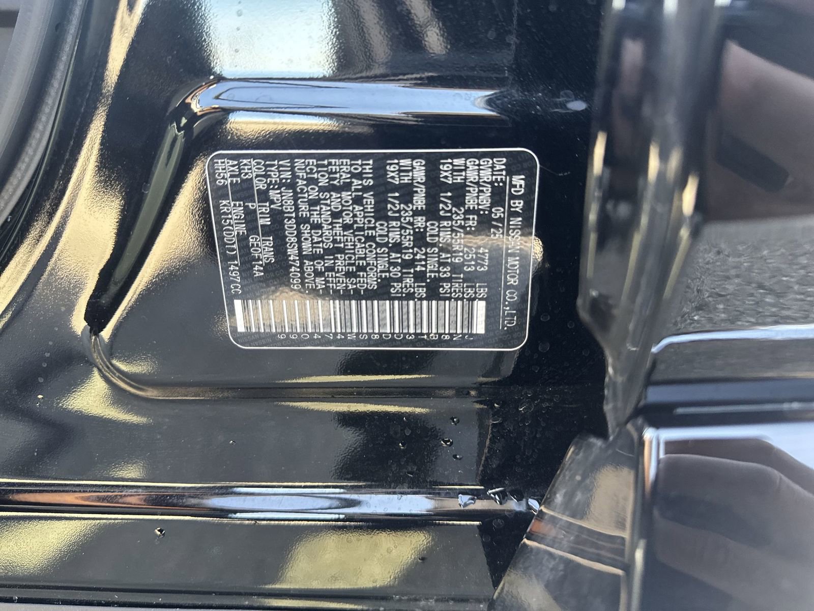 Used 2025 Nissan Rogue Platinum w/ Platinum Premium Package AWD/4WD image 42