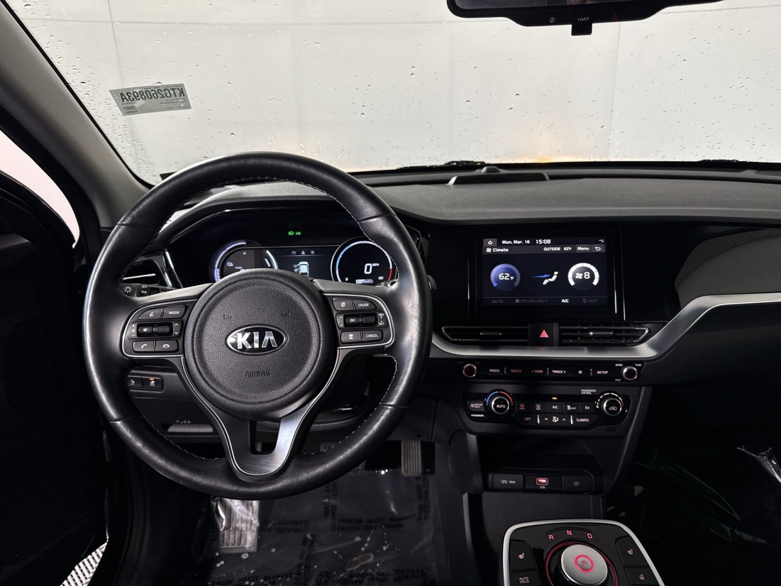 Used 2021 Kia Niro EX w/ Cold Weather Package image 16