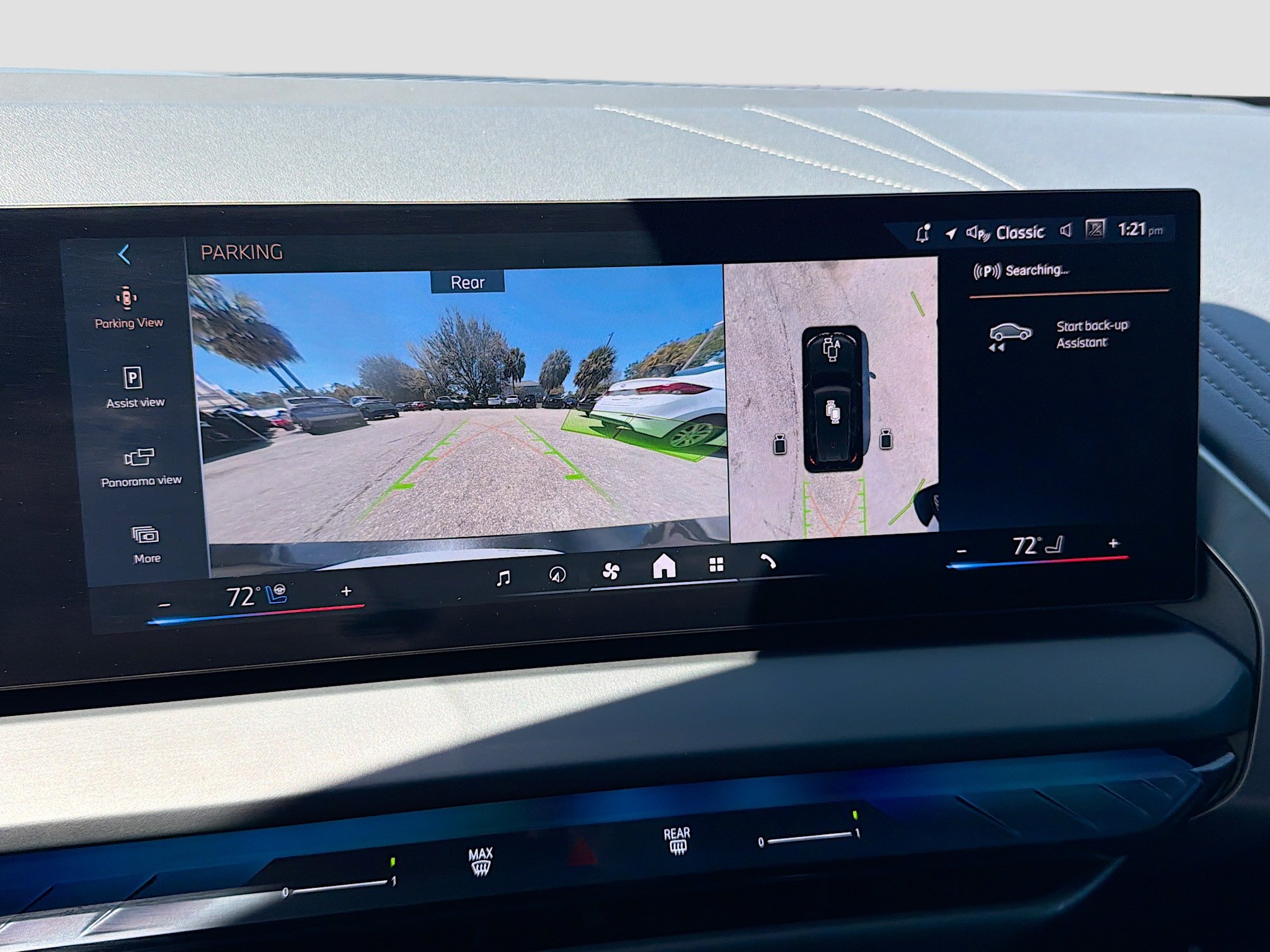 Used 2025 BMW X3 xDrive30i image 32