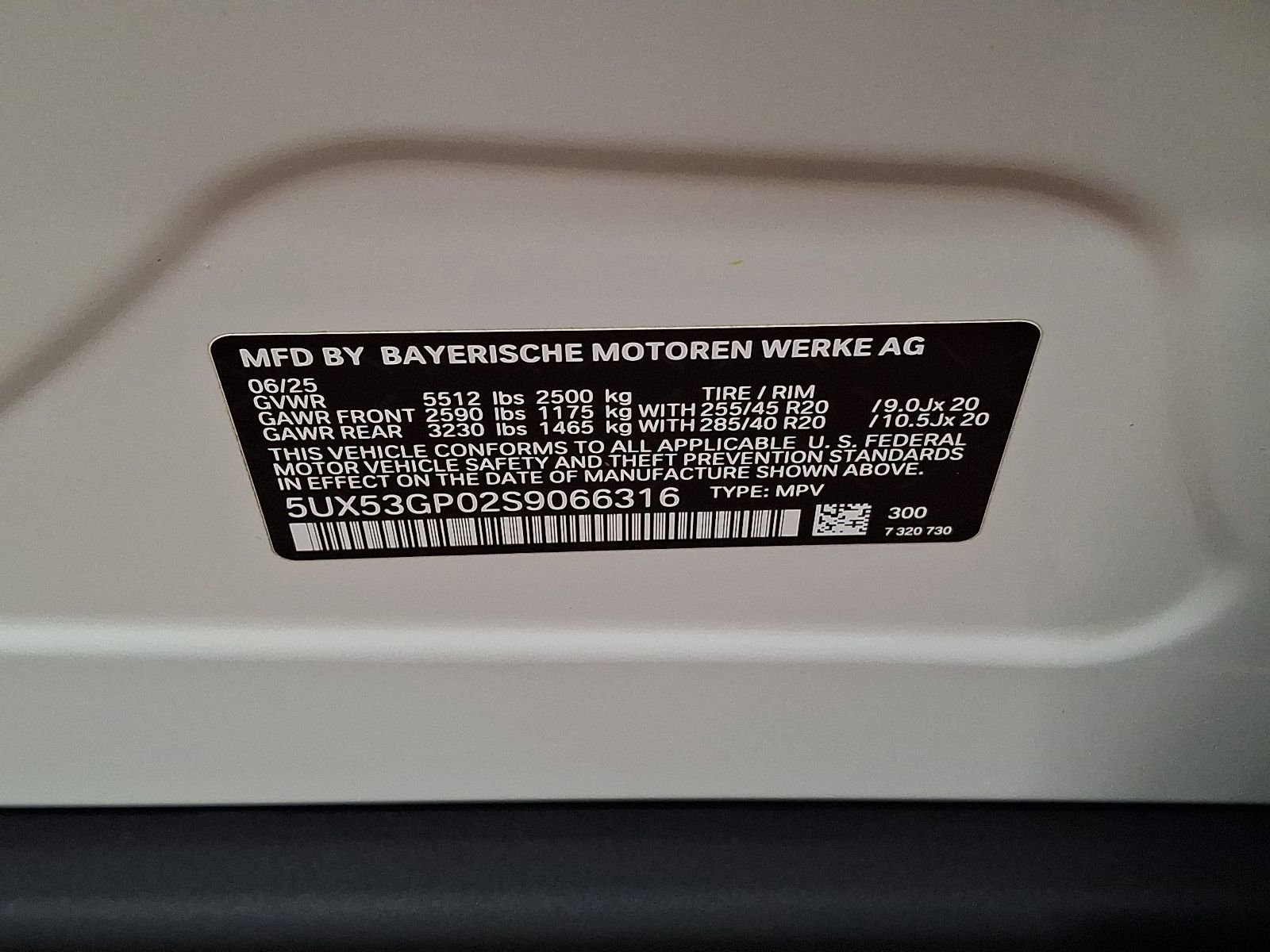 Used 2025 BMW X3 xDrive30i w/ Convenience Package image 25