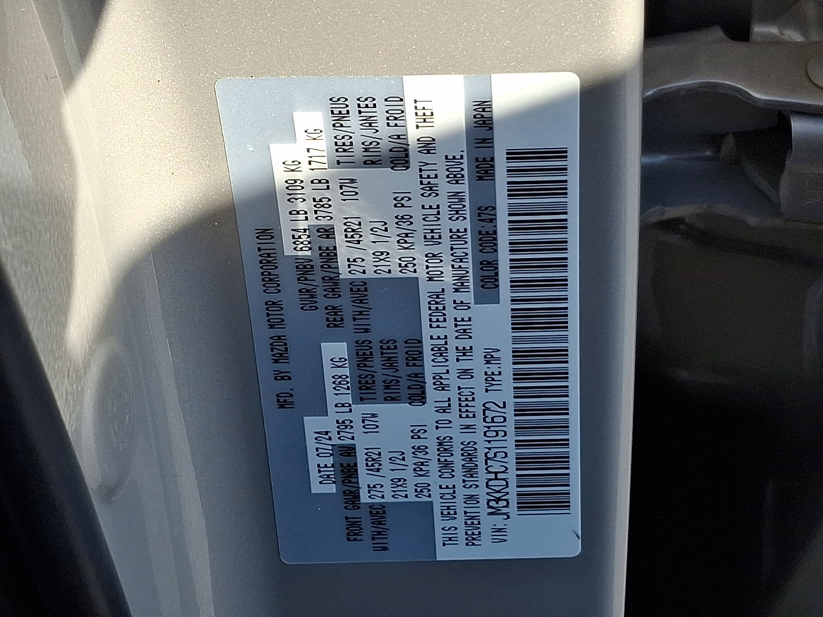 Used 2025 MAZDA CX-90 3.3 Turbo S w/ Premium Package image 30