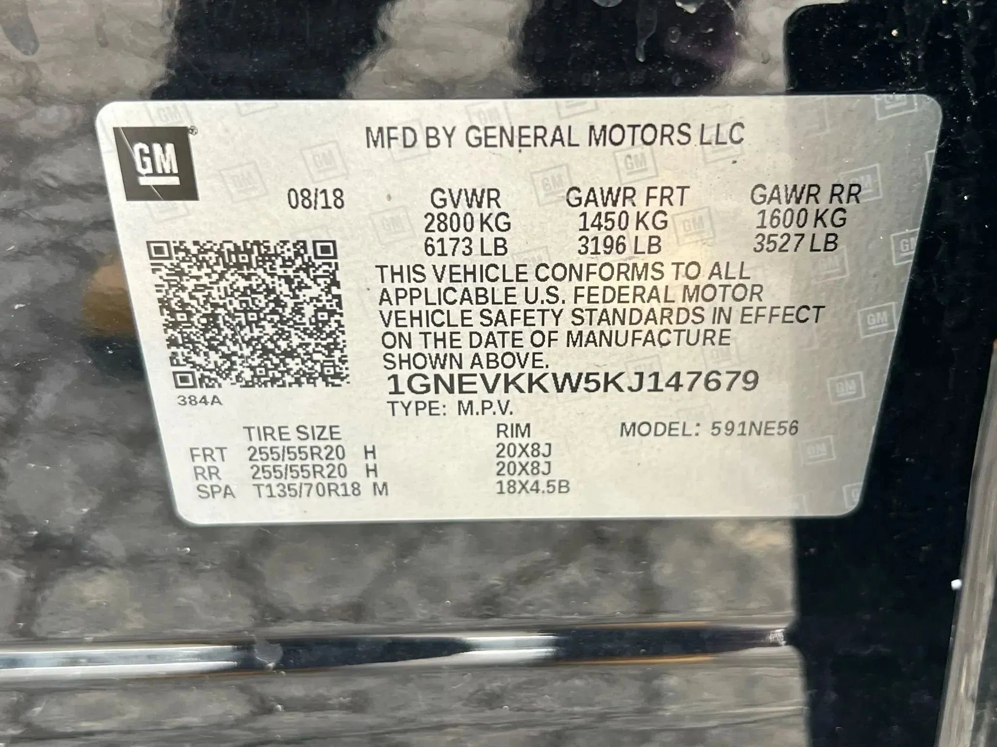 Used 2019 Chevrolet Traverse Premier AWD/4WD image 35