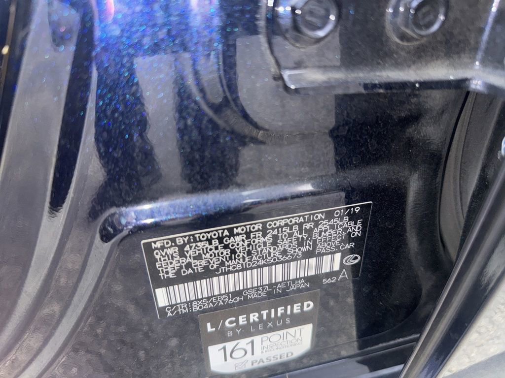 Used 2019 Lexus IS 300 AWD w/ Navigation Package image 6