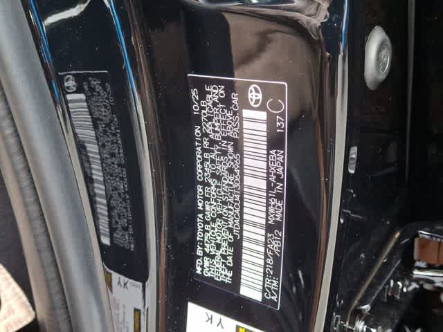 New 2026 Toyota Prius Plug-In Hybrid FWD image 18