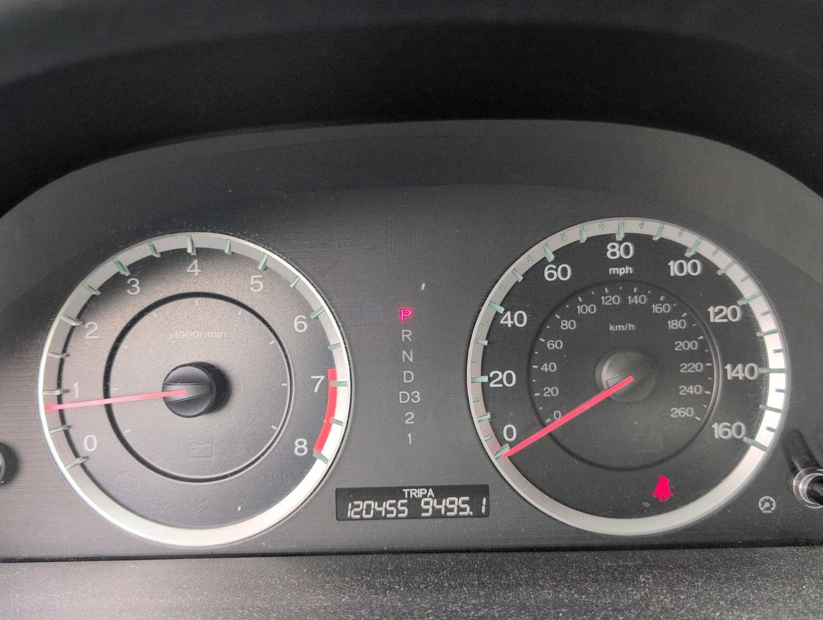 Used 2011 Honda Accord LX image 27