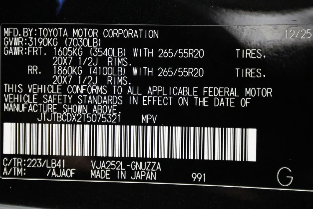 Used 2026 Lexus GX 550 550 Premium+ w/ Accessory Package (2T) image 54