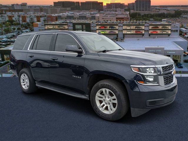 Used 2018 Chevrolet Tahoe LS w/ Enhanced Driver Alert Package RWD video 1
