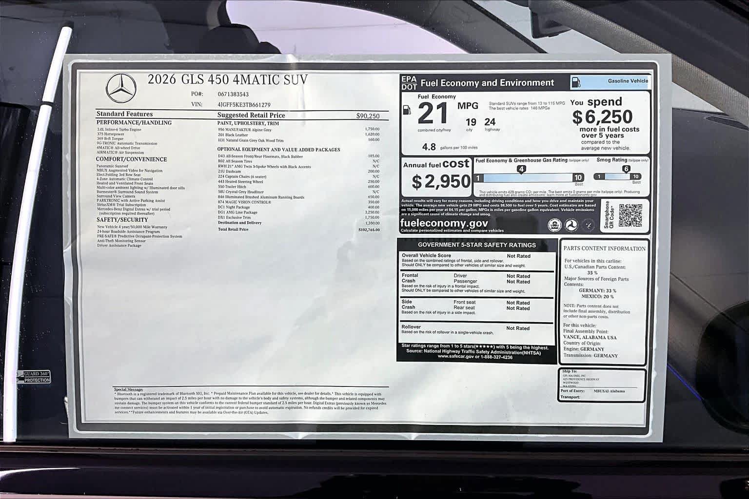 New 2026 Mercedes-Benz GLS 450 4MATIC image 18