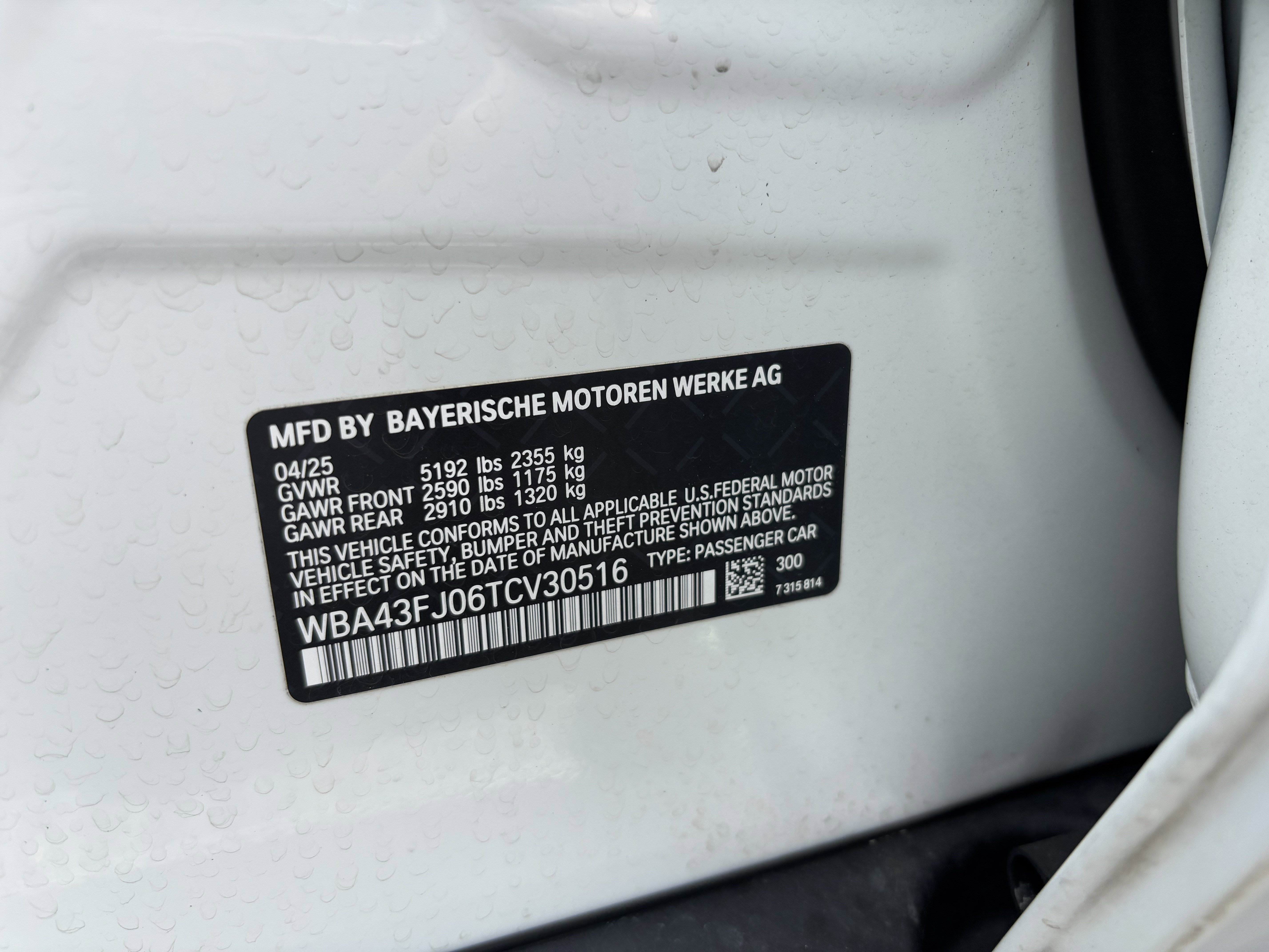 Certified 2026 BMW 530i w/ Premium Package image 37