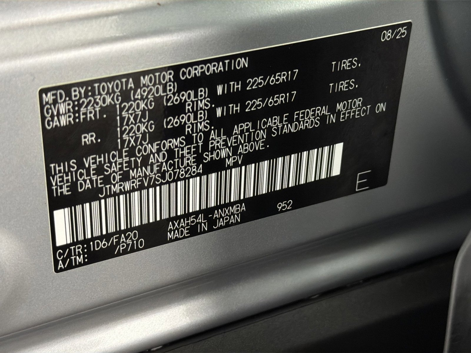 Used 2025 Toyota RAV4 XLE image 26