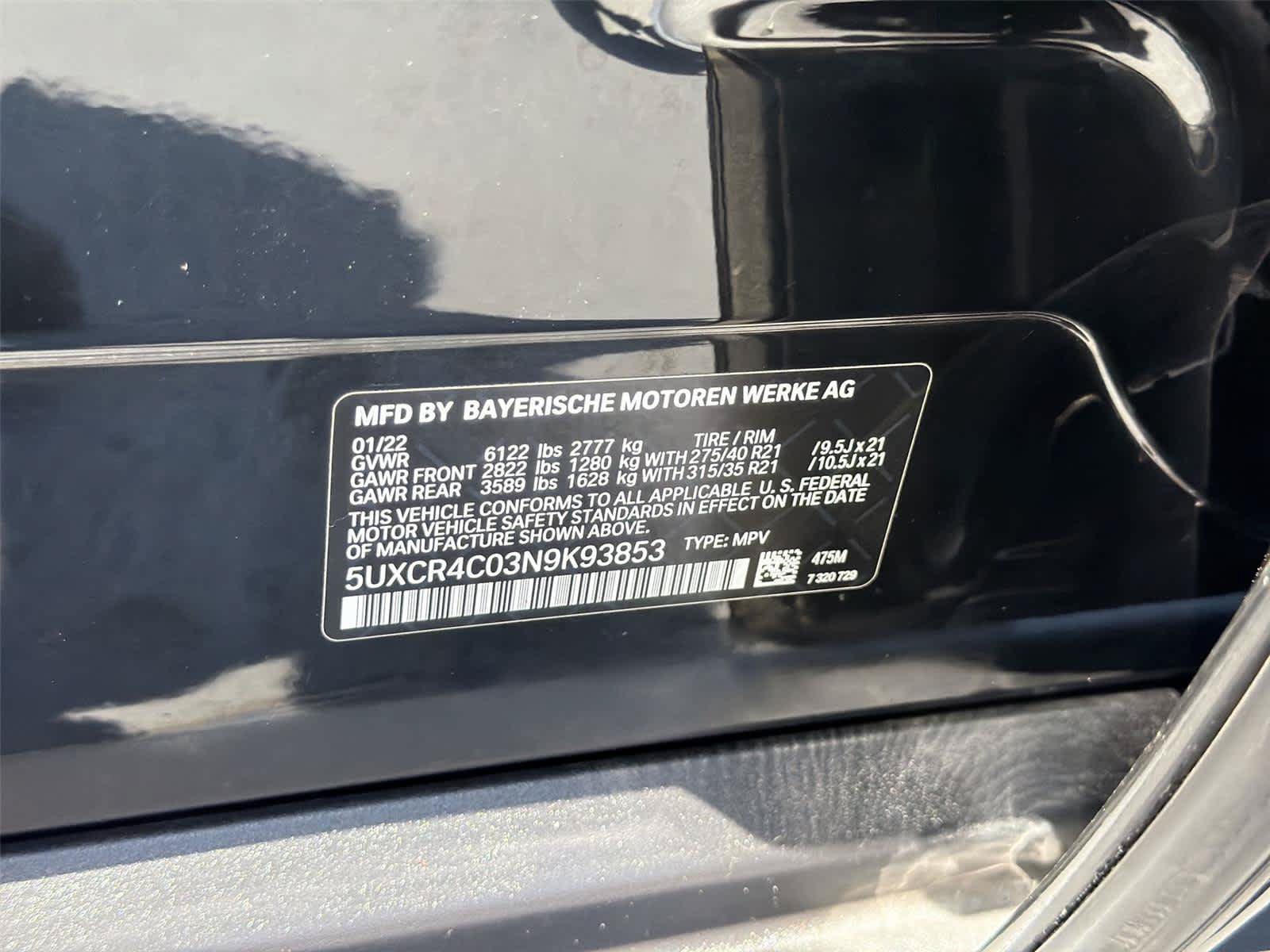 Used 2022 BMW X5 sDrive40i RWD image 23
