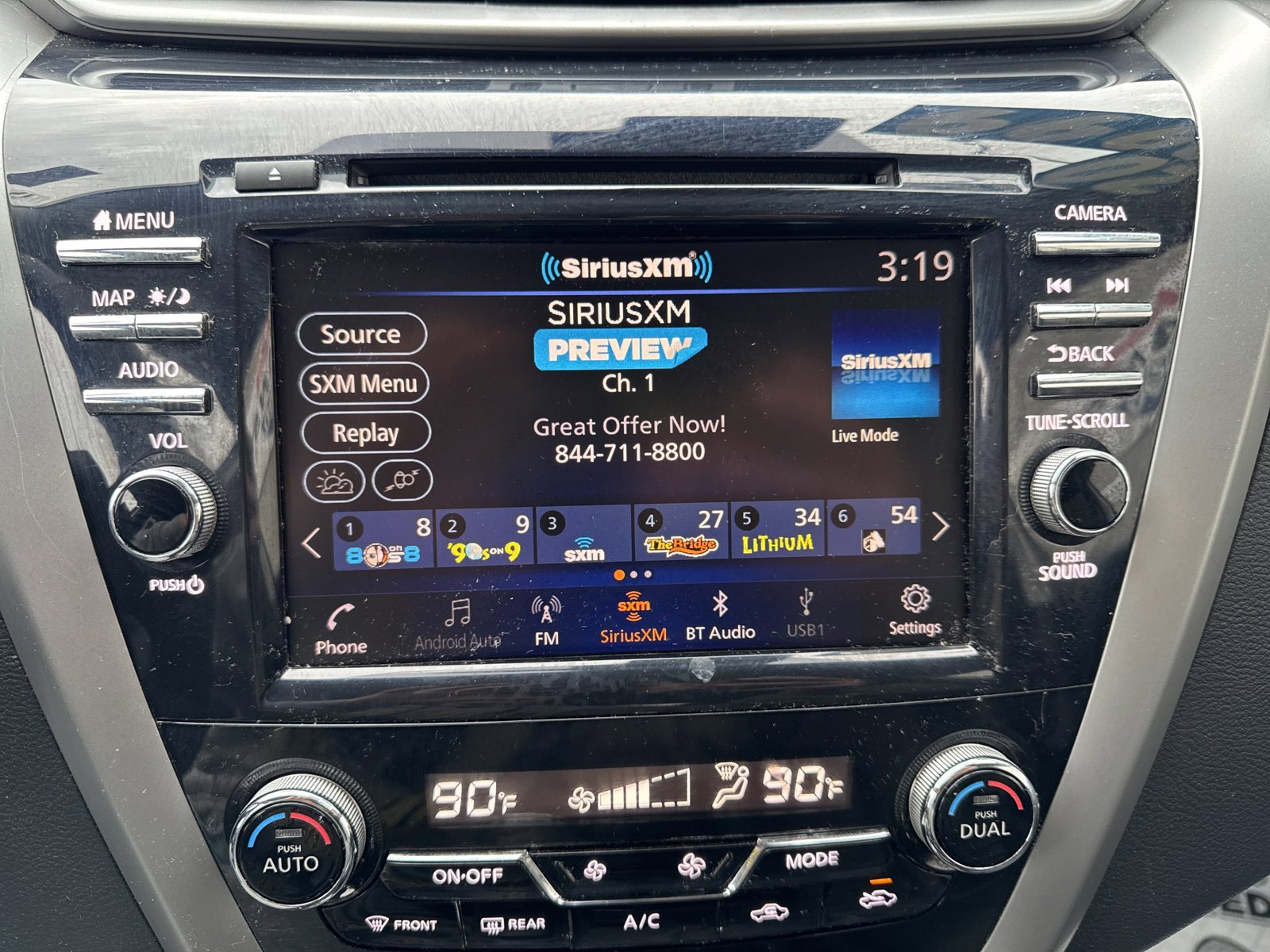 Used 2020 Nissan Murano SL image 12