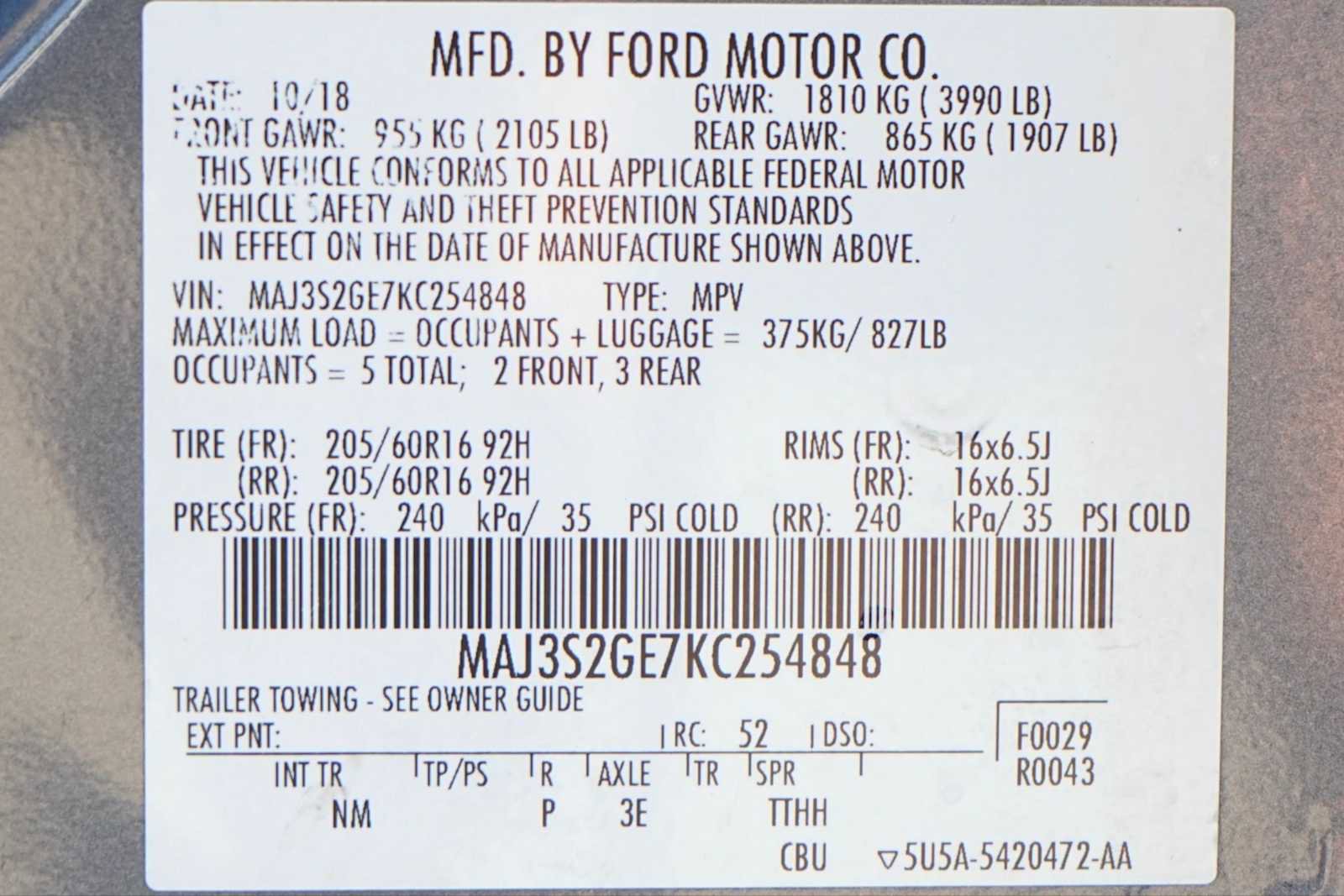 Used 2019 Ford EcoSport SE image 30