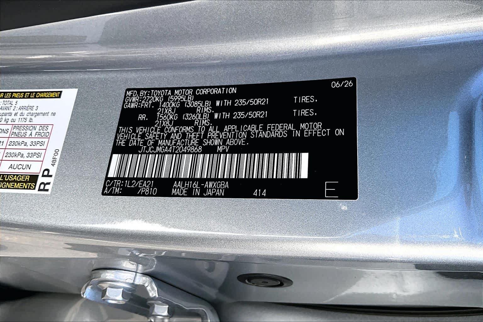 New 2026 Lexus RX 450h AWD w/ Convenience Package image 17