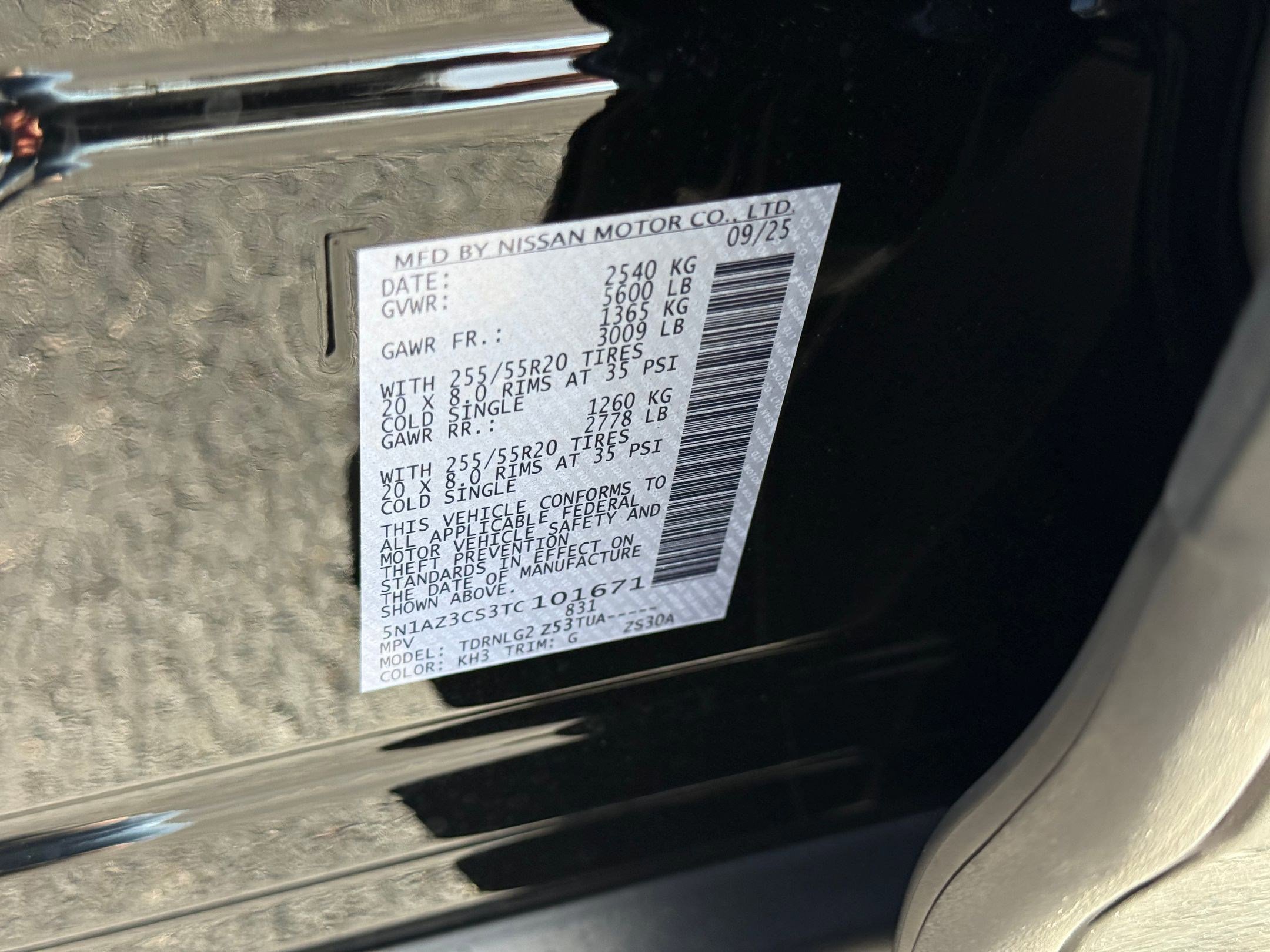 New 2026 Nissan Murano SL image 18