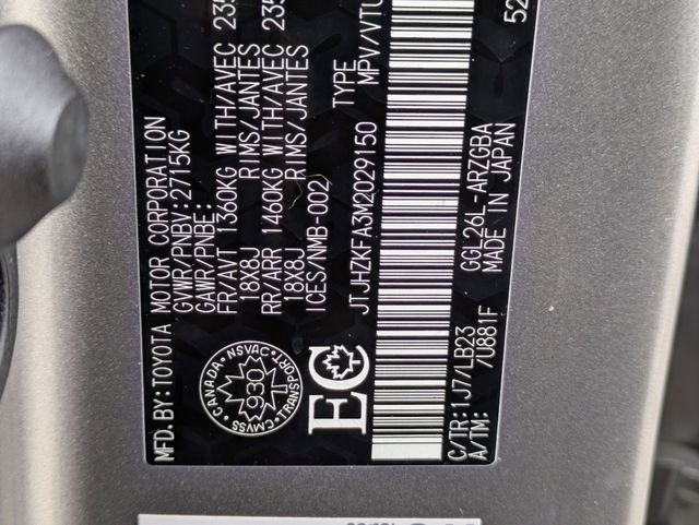 Used 2021 Lexus RX 350L image 22