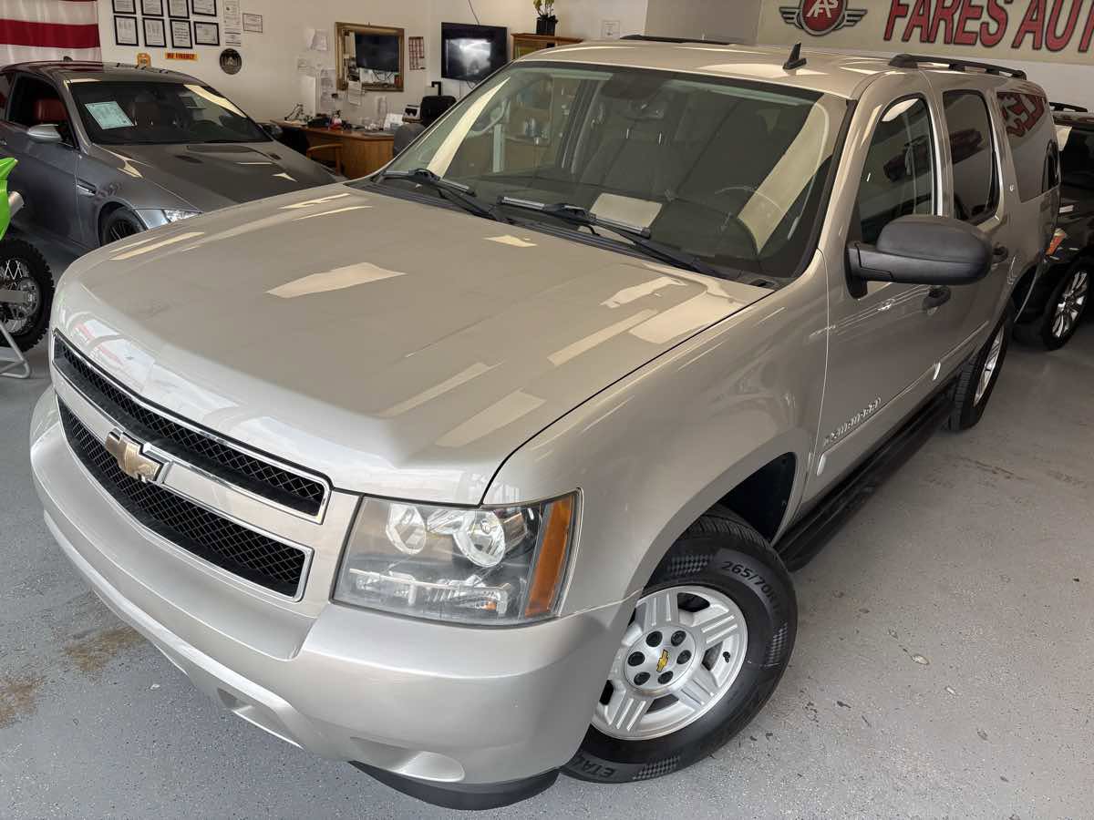 Used 2008 Chevrolet Suburban LS image 6