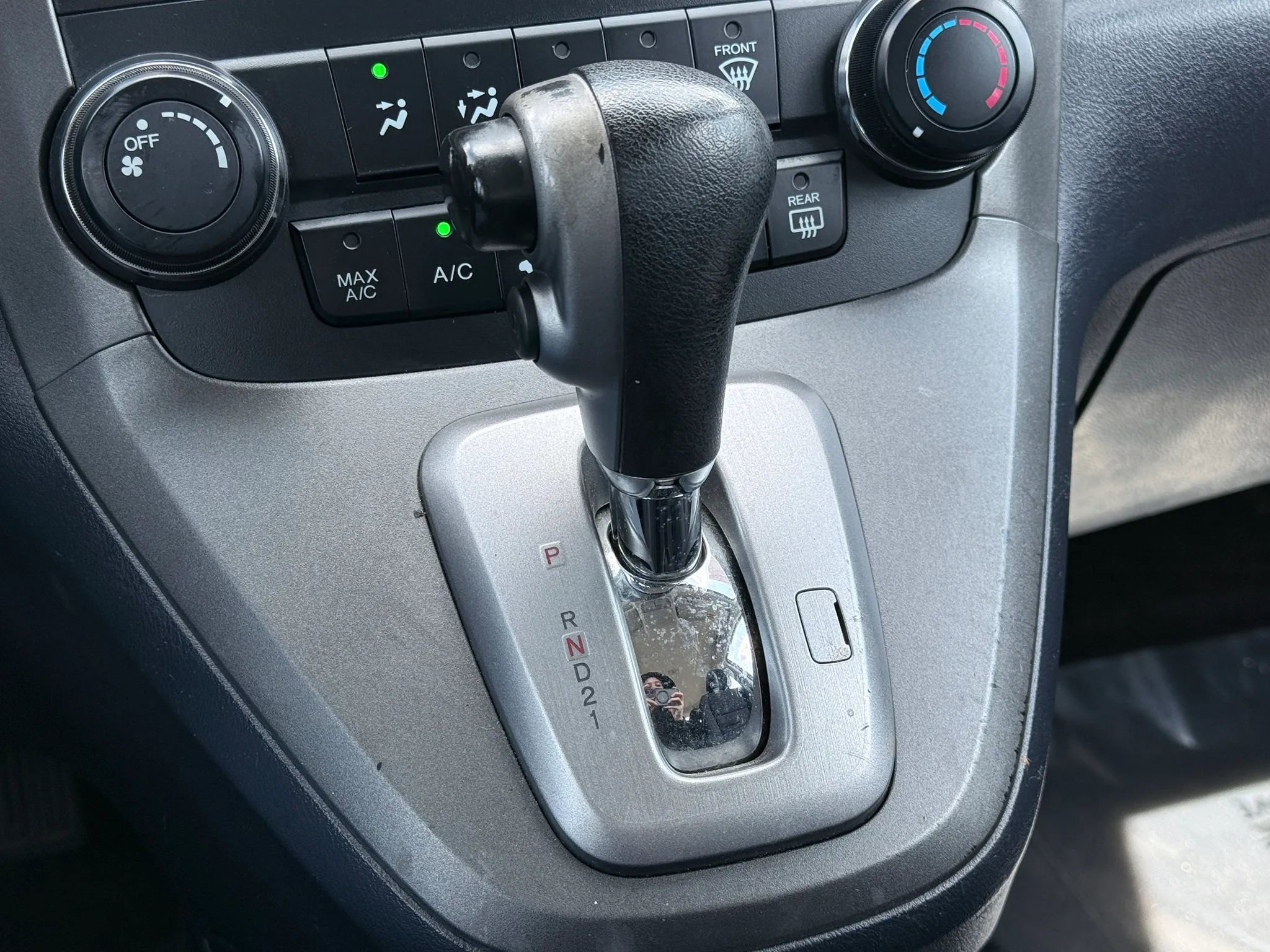 Used 2011 Honda CR-V LX image 26