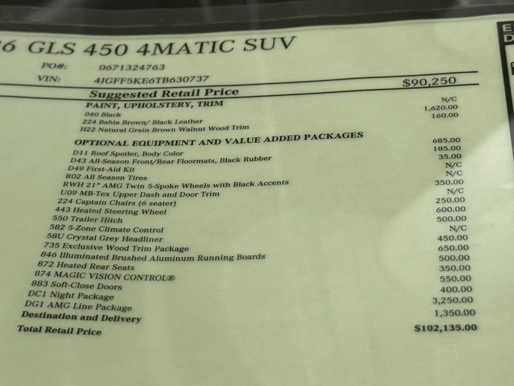 New 2026 Mercedes-Benz GLS 450 4MATIC image 18