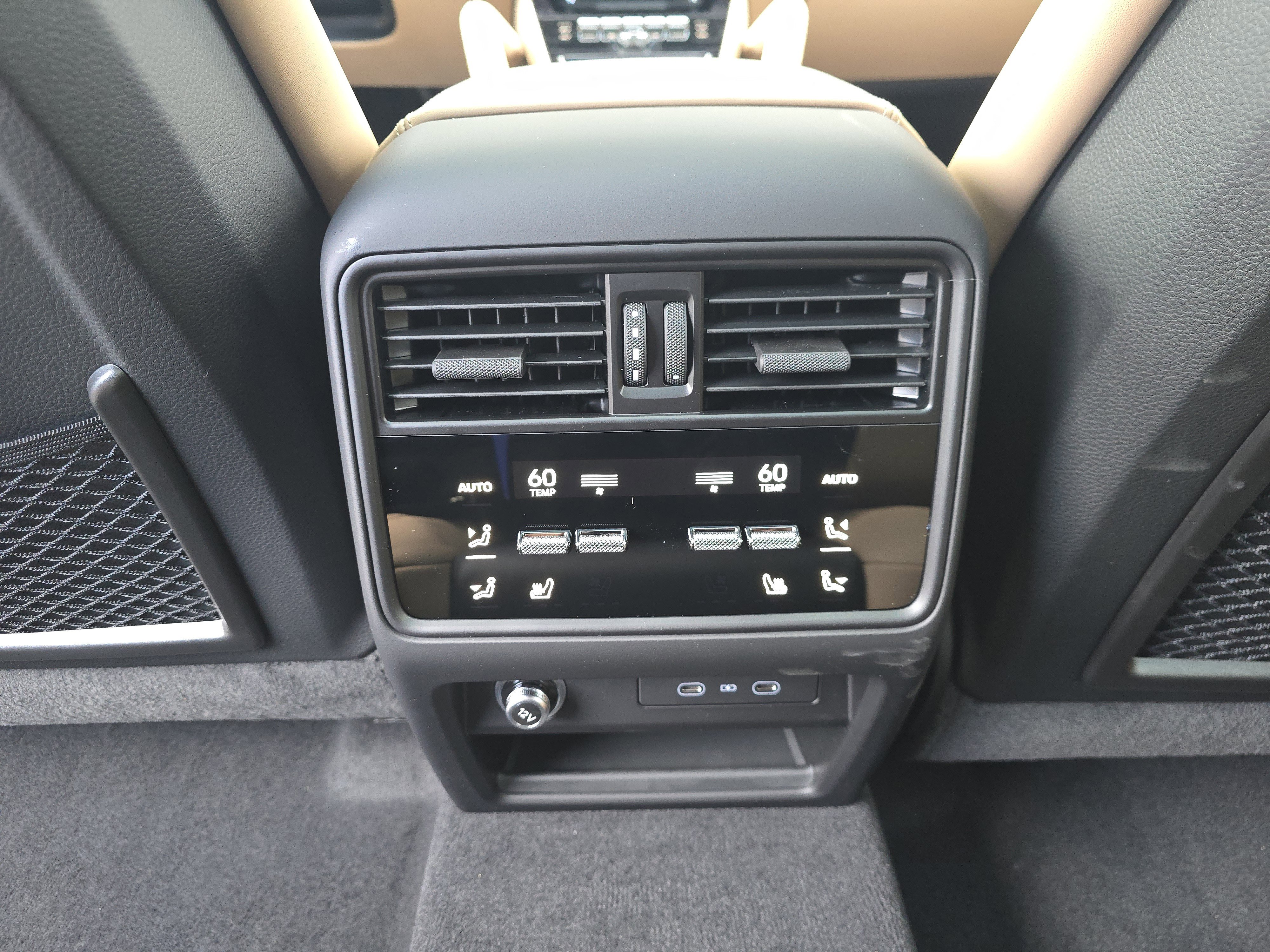 New 2026 Porsche Cayenne S image 17