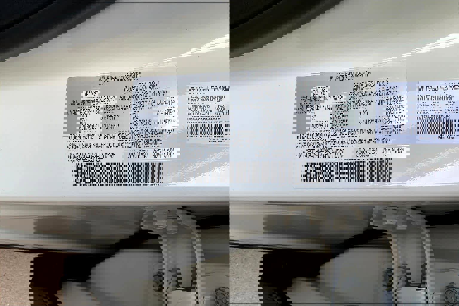 New 2025 MAZDA CX-5 AWD 2.5 S image 18