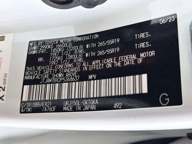 Certified 2023 Lexus GX 460 Premium w/ Accessory Package AWD/4WD image 29