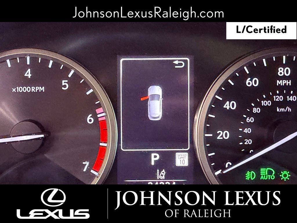 Used 2021 Lexus NX 300 FWD w/ Premium Package image 26