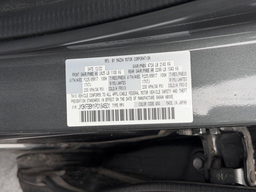 Used 2023 MAZDA CX-5 AWD 2.5 S w/ Select Package image 24