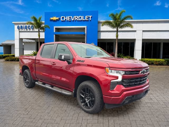 New 2026 Chevrolet Silverado 1500 RST w/ RST All Star Premium Package