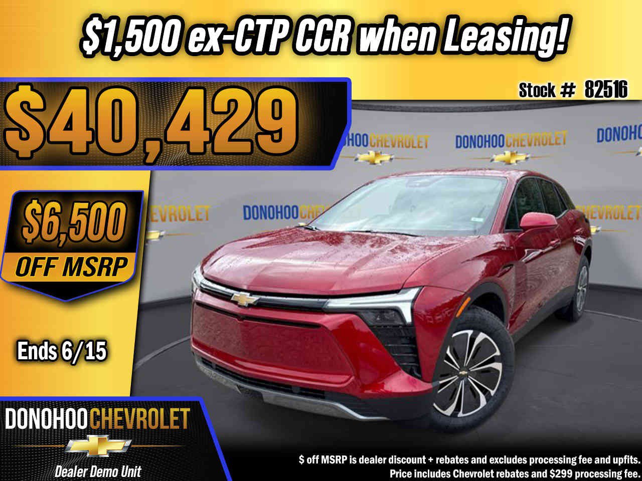 New 2026 Chevrolet Blazer EV LT