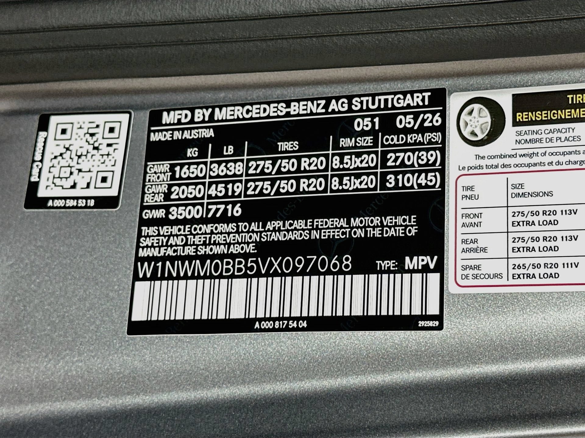 New 2027 Mercedes-Benz G 580 e image 36