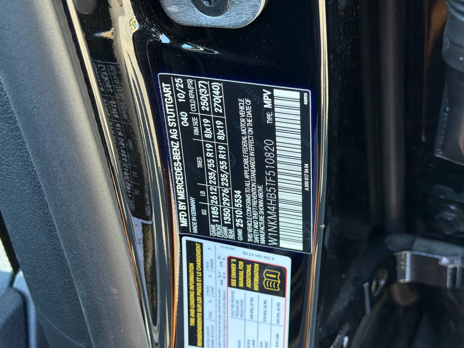 Certified 2026 Mercedes-Benz GLC 300 4MATIC image 28